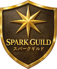 SPARK GUILD エンブレム